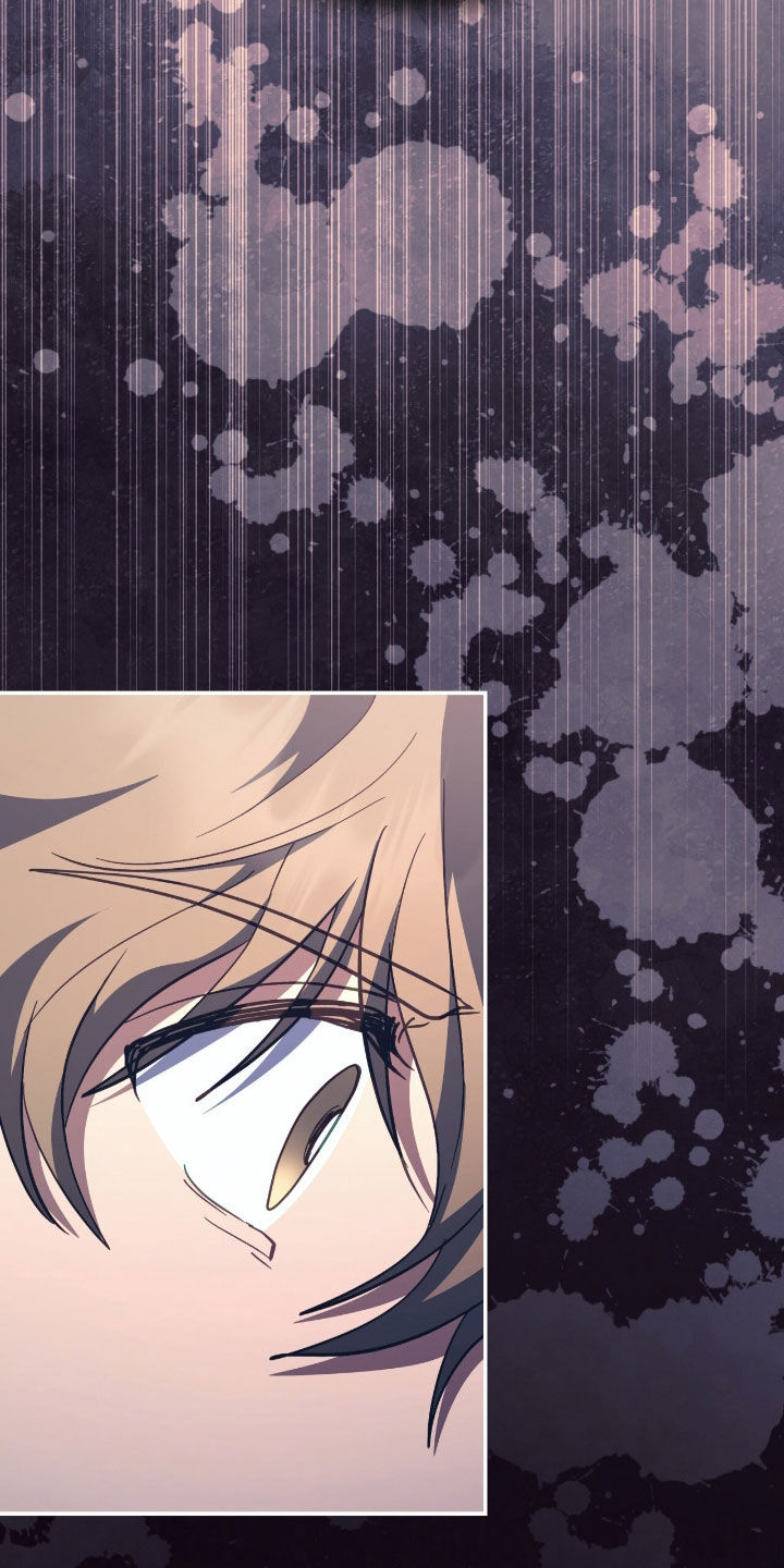 气息觉醒漫画,第26章：不能有期待1图