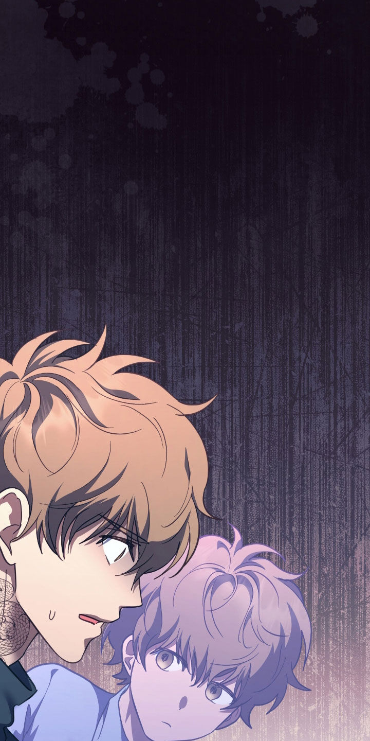 气息觉醒漫画,第26章：不能有期待2图