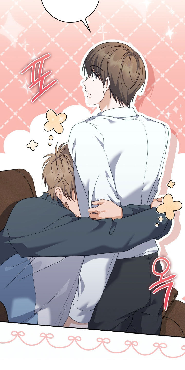 气息训练作品漫画,第27章：疼痛5图