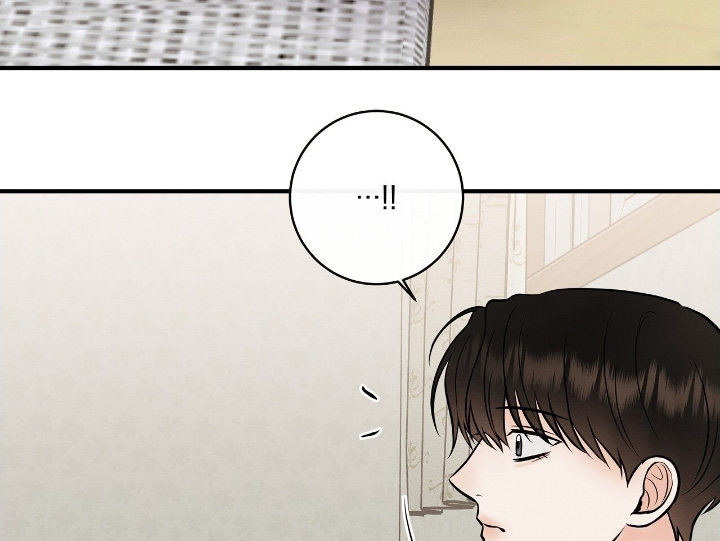 金主哄云漫画,第32章：准备退出5图