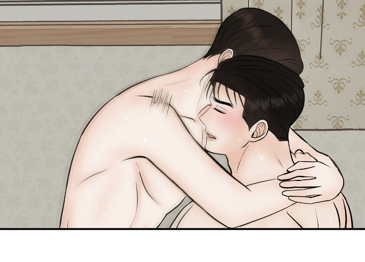 金主任临死前揭秘冬梅身世漫画,第31章：快点4图