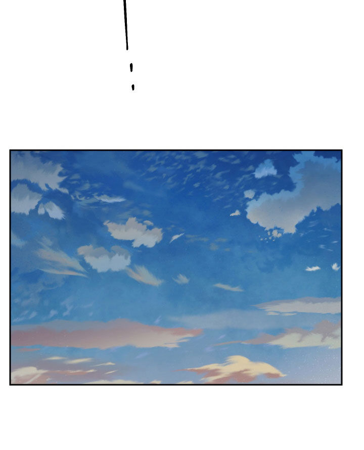 恶鬼守护者漫画,第17章：心动1图