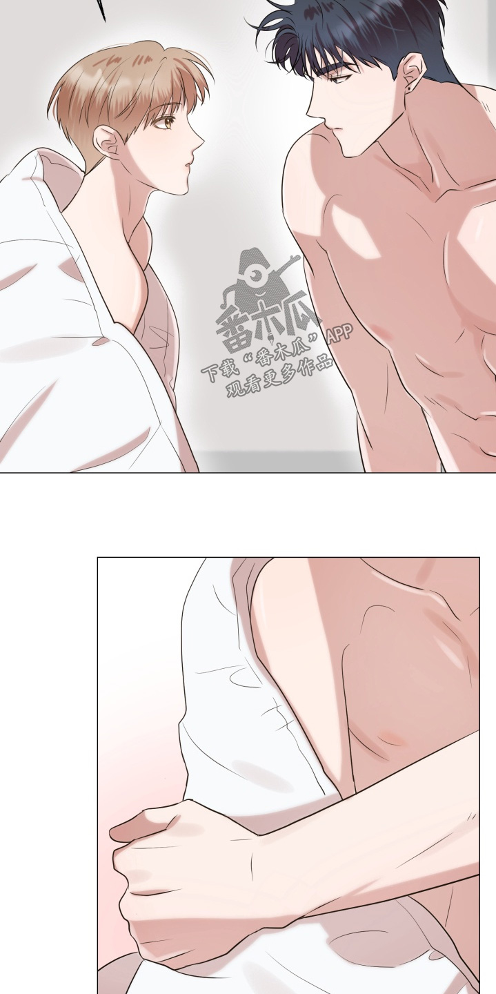 双面对话框漫画,第14章：吓一跳3图