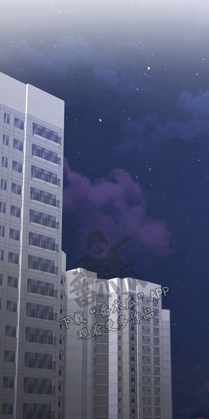 傀儡美女漫画,第12章：真有趣4图