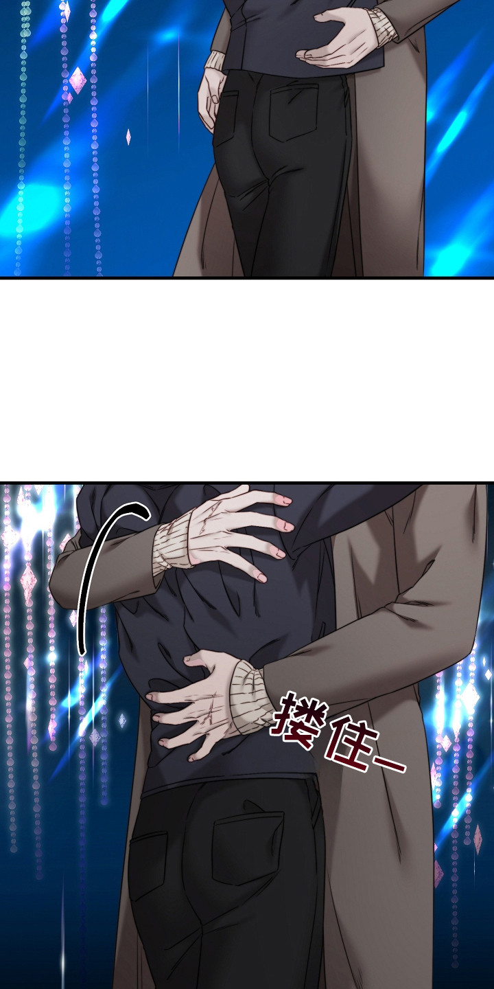 第10章：送了口气2