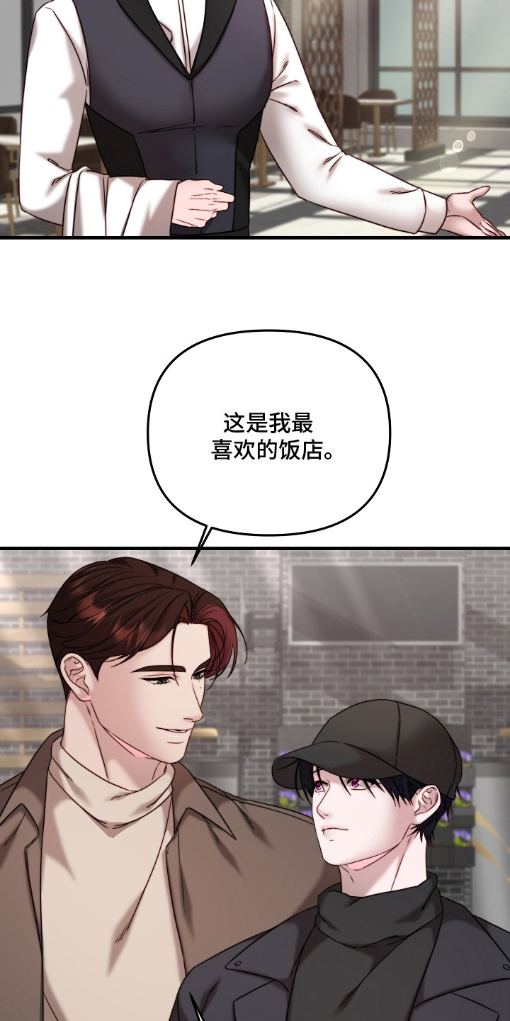 第10章：送了口气0