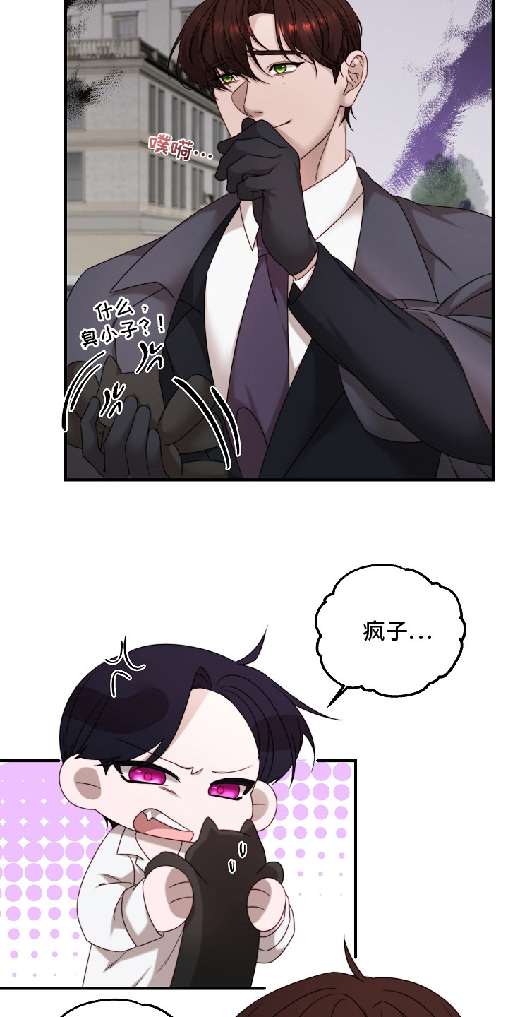 第5章：监视0