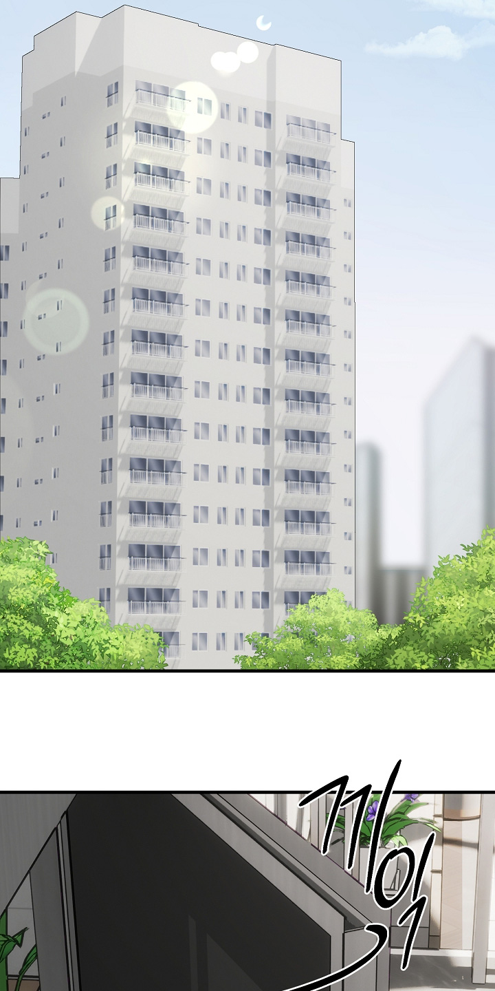 傀儡叠加吗漫画,第16章：让我看看4图