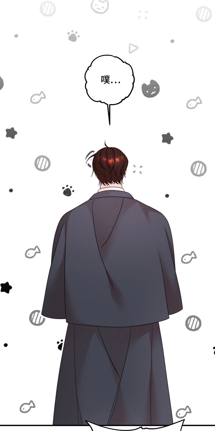 第5章：监视3