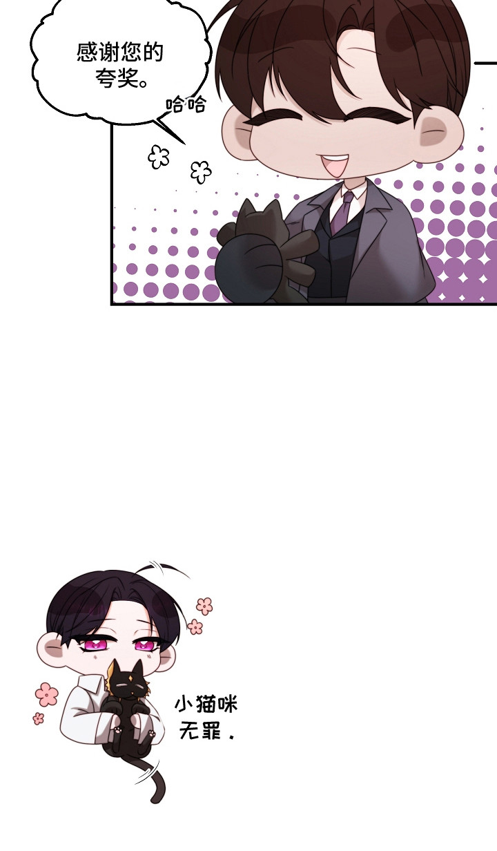 第5章：监视1