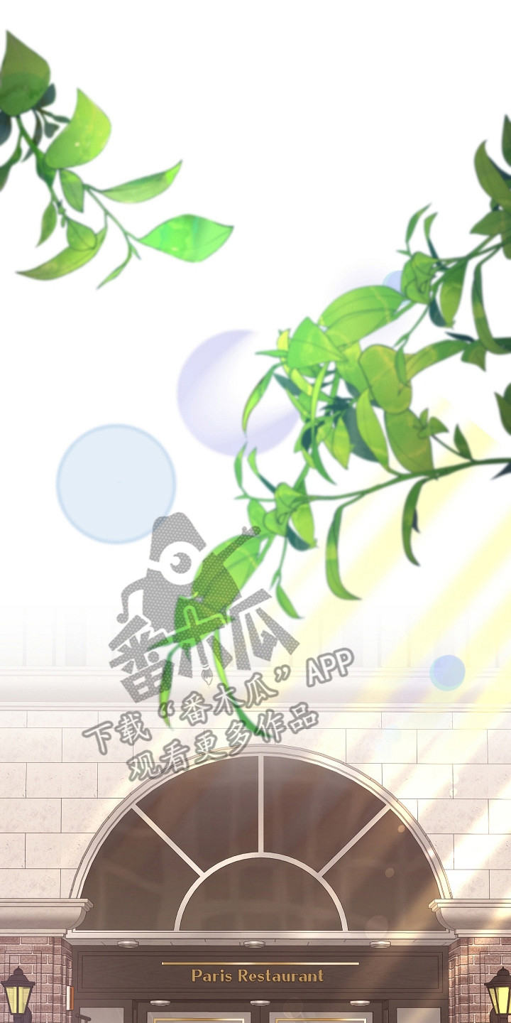 第10章：送了口气3