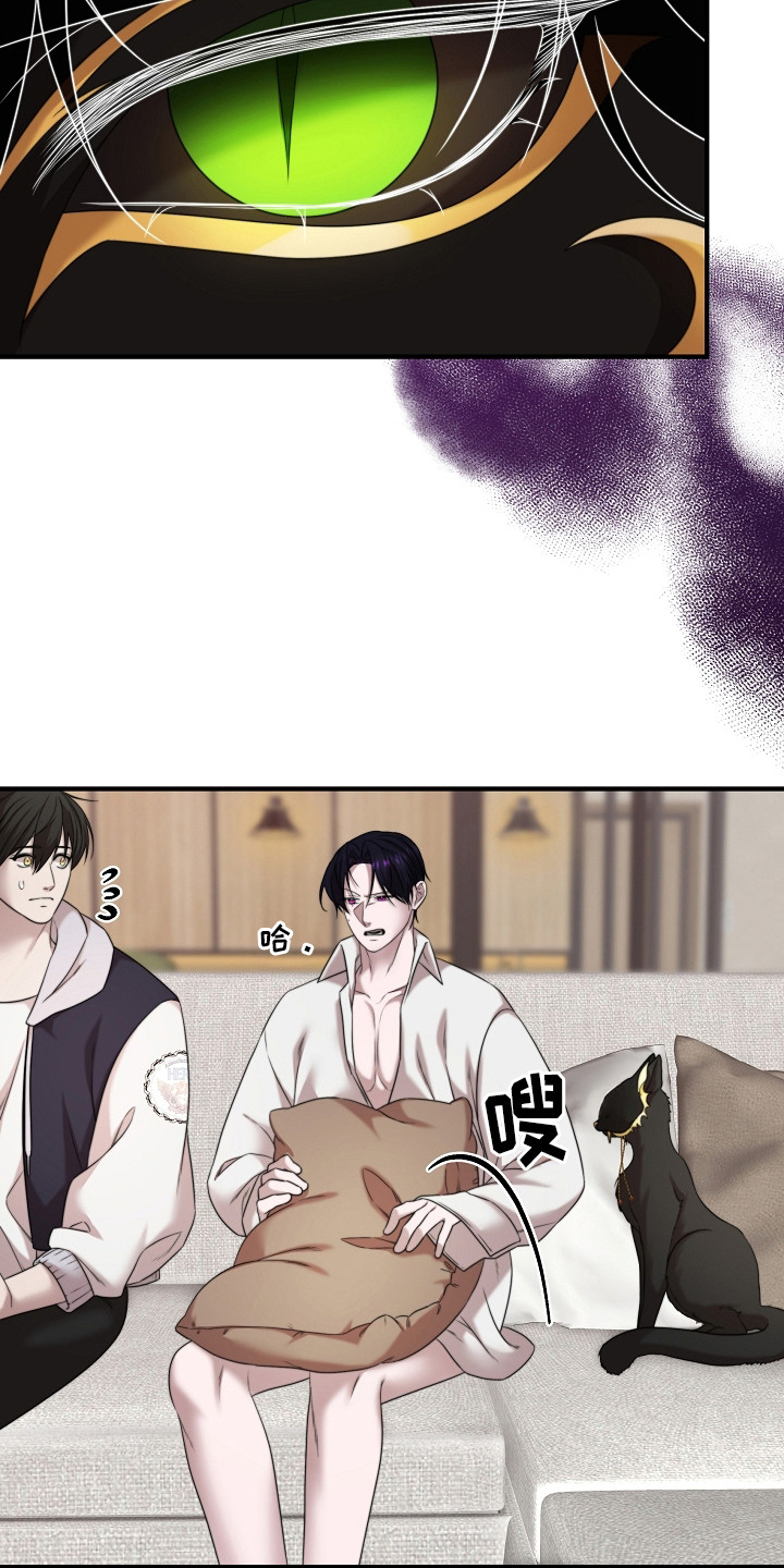 第5章：监视2