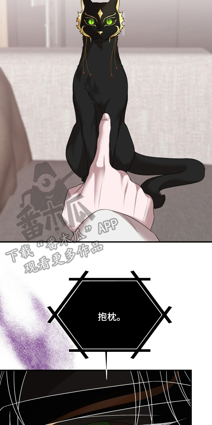 第5章：监视1