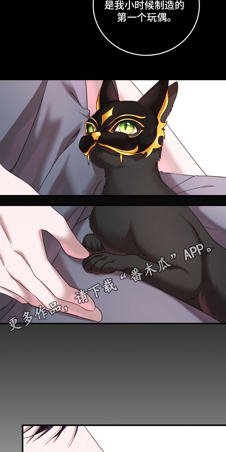 第7章：解释4