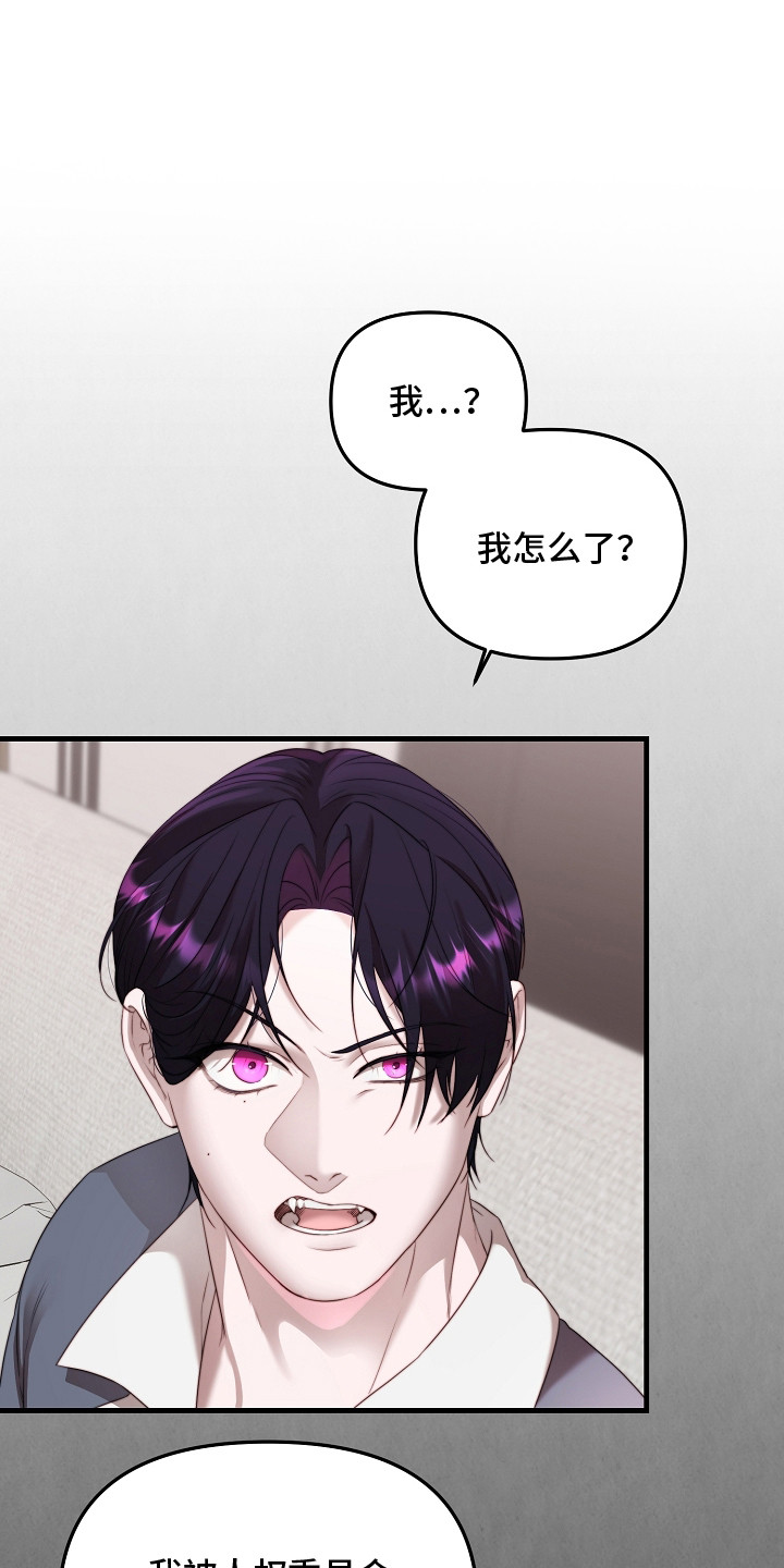 第7章：解释0
