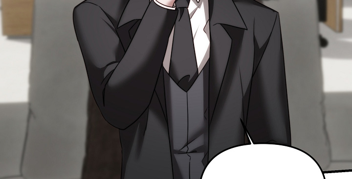 同盟协约漫画,第15章：那个家伙1图