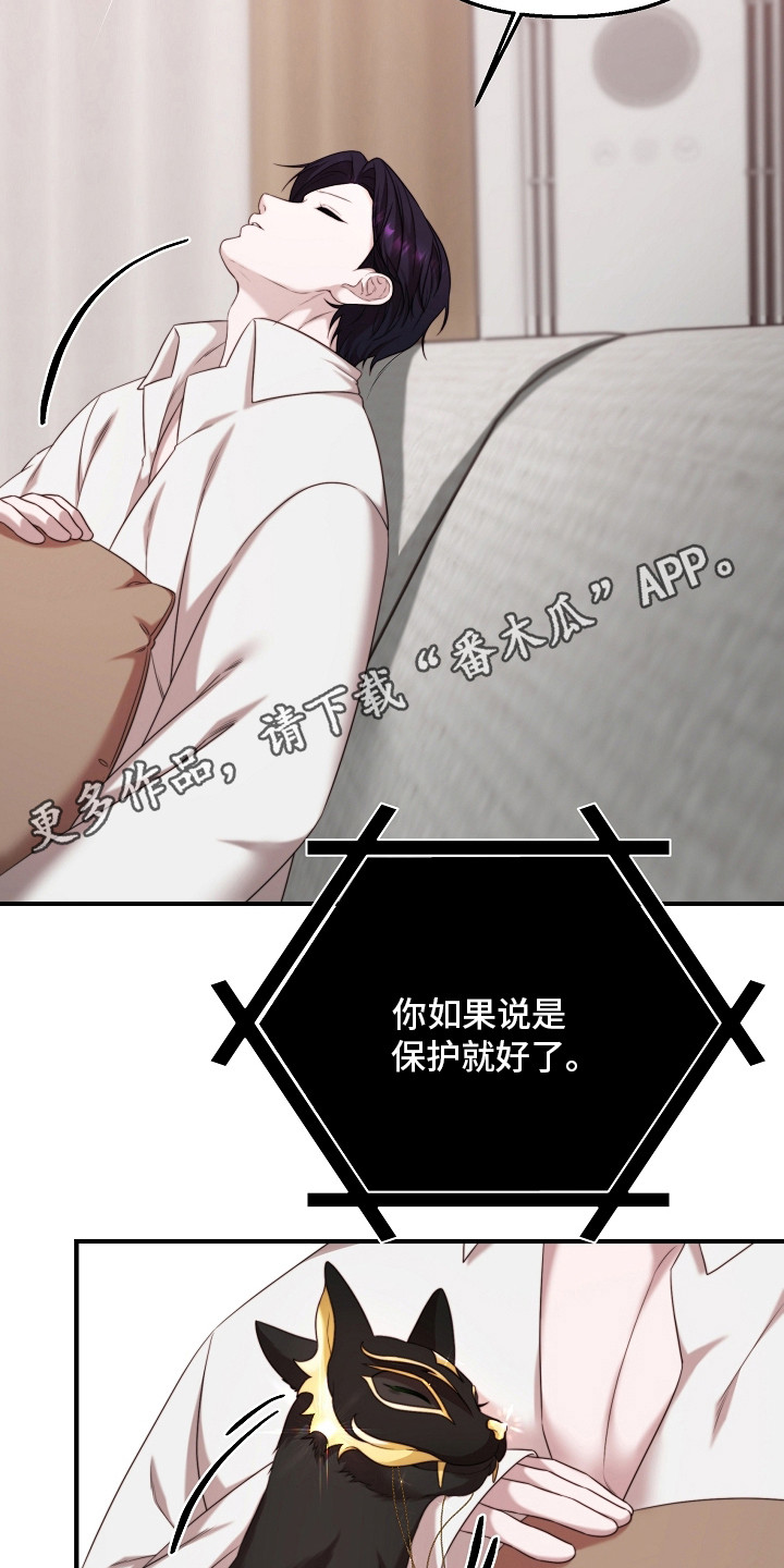 第5章：监视0