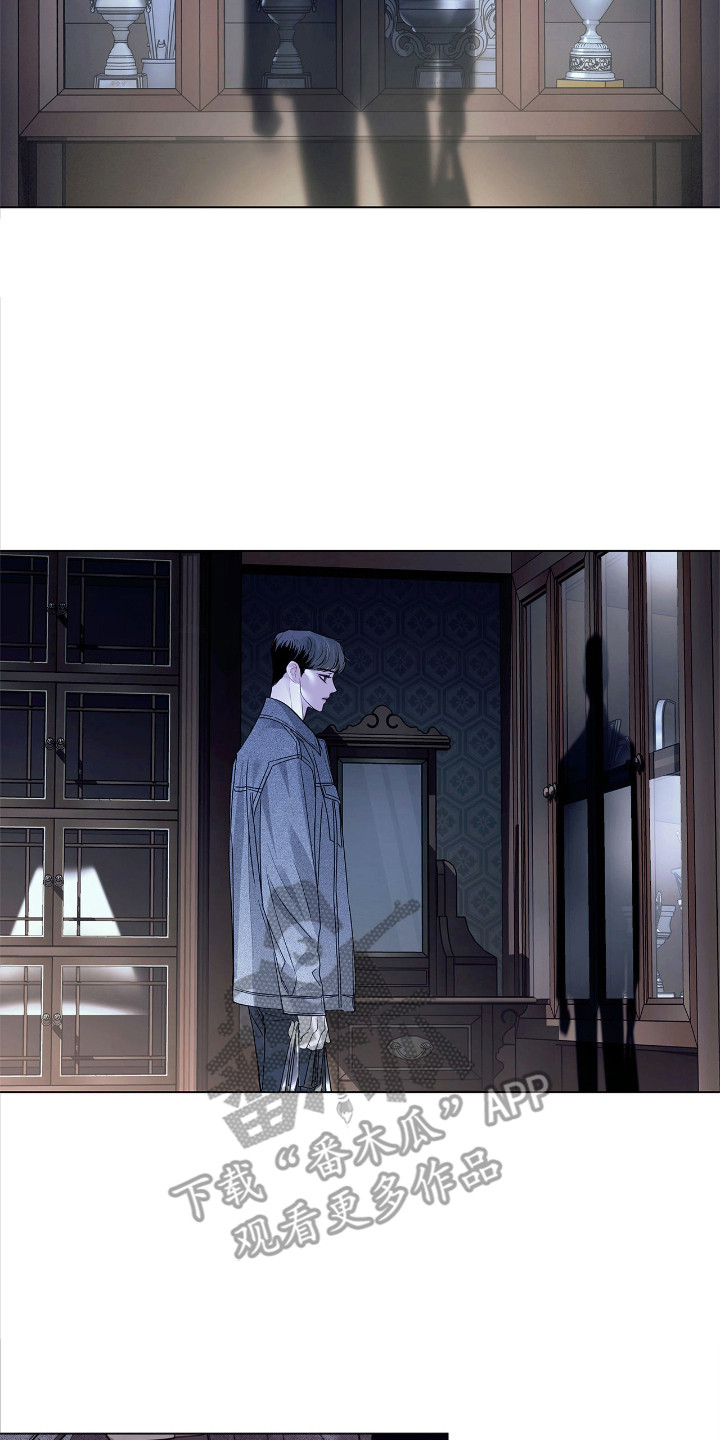 白醋加小苏打的妙用漫画,第21章：不合格4图