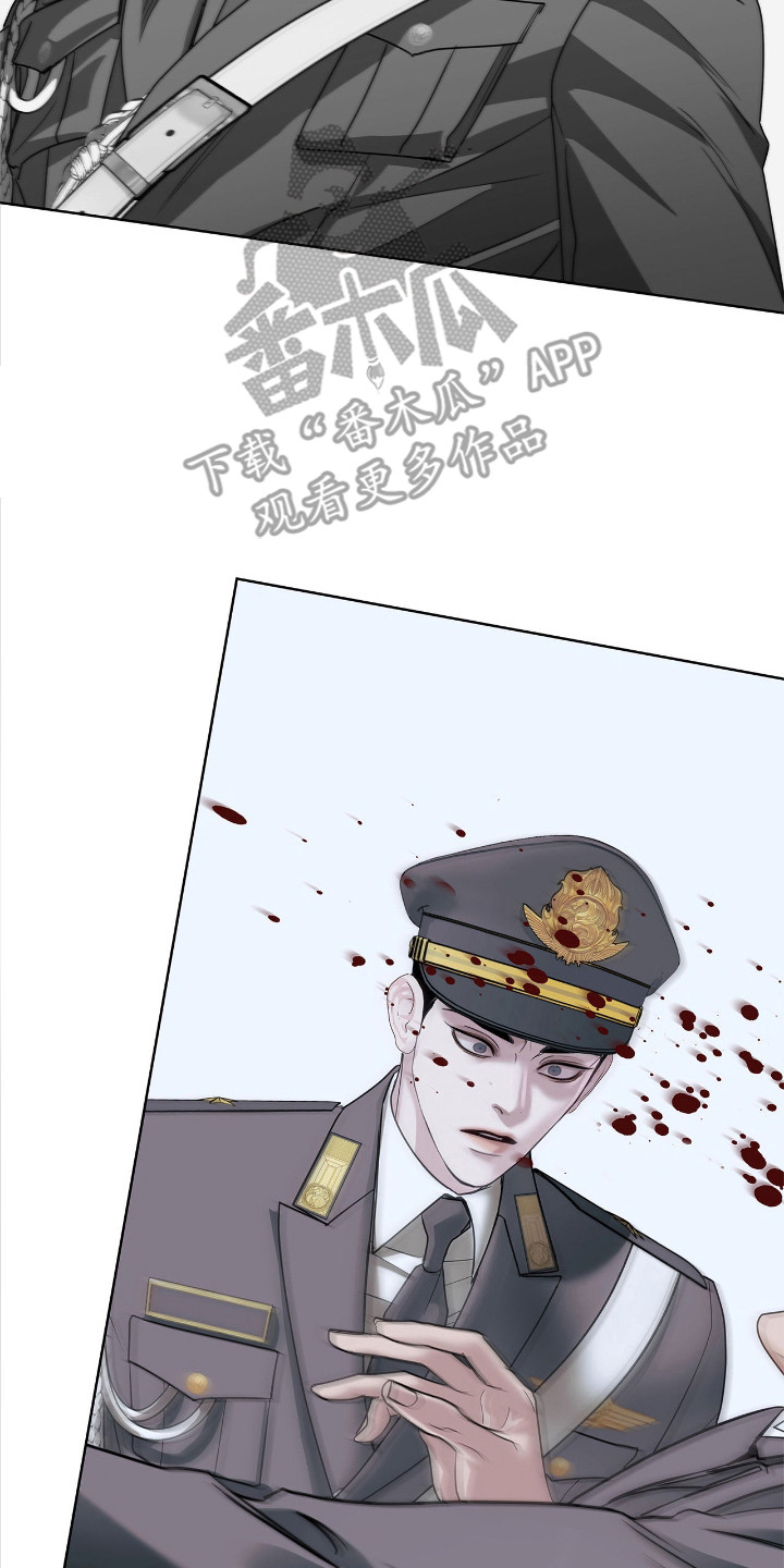 白夜是哪本书的主角漫画,第13章：采访3图