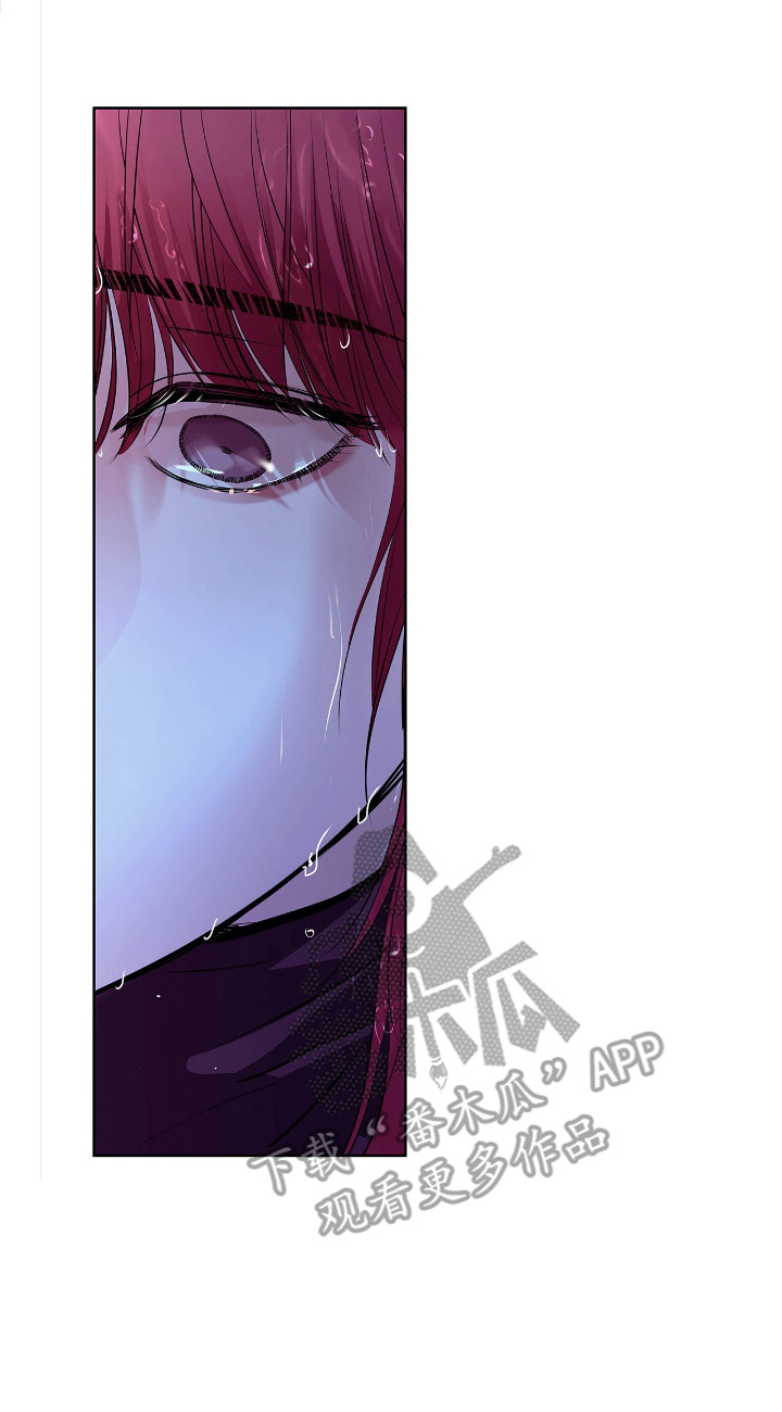 白夜赎罪漫画,第3章：逃跑3图