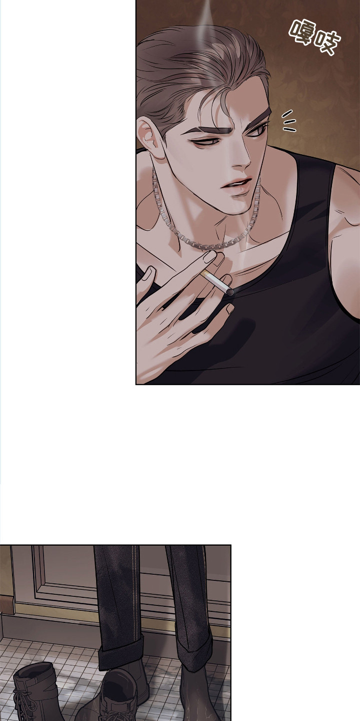 白醋加小苏打的妙用漫画,第8章：十分糟糕2图