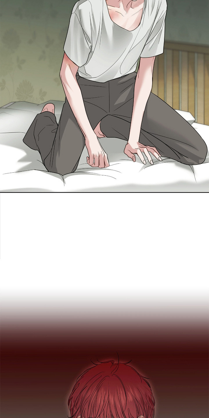 白夜赎罪后续漫画,第14章：道歉1图