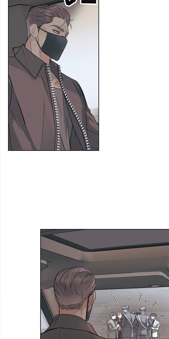 白夜是哪本书的主角漫画,第13章：采访4图