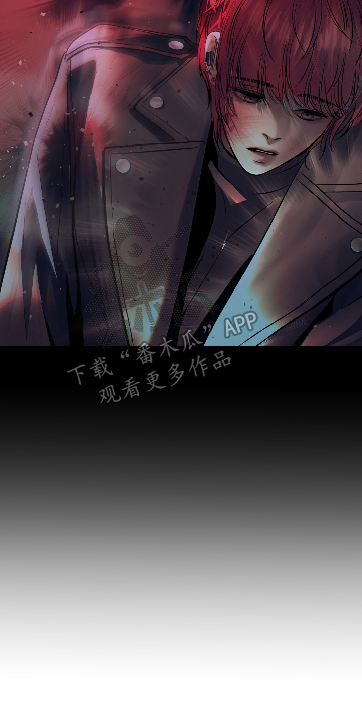 白夜赎罪图片漫画,第7章：怒火4图