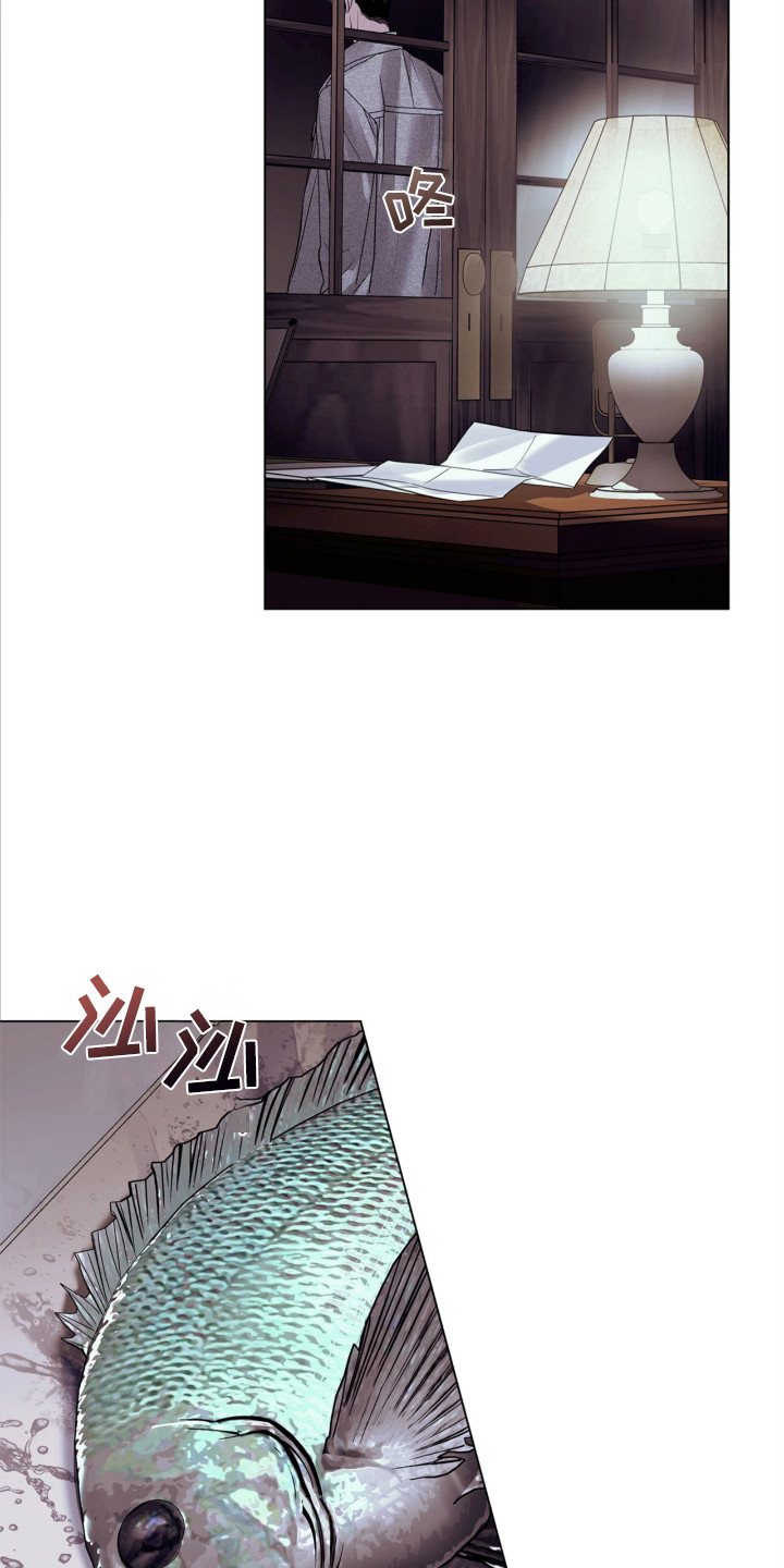 白夜赎罪后续漫画,第21章：不合格1图