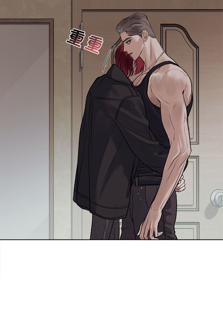 白醋加小苏打的妙用漫画,第8章：十分糟糕1图