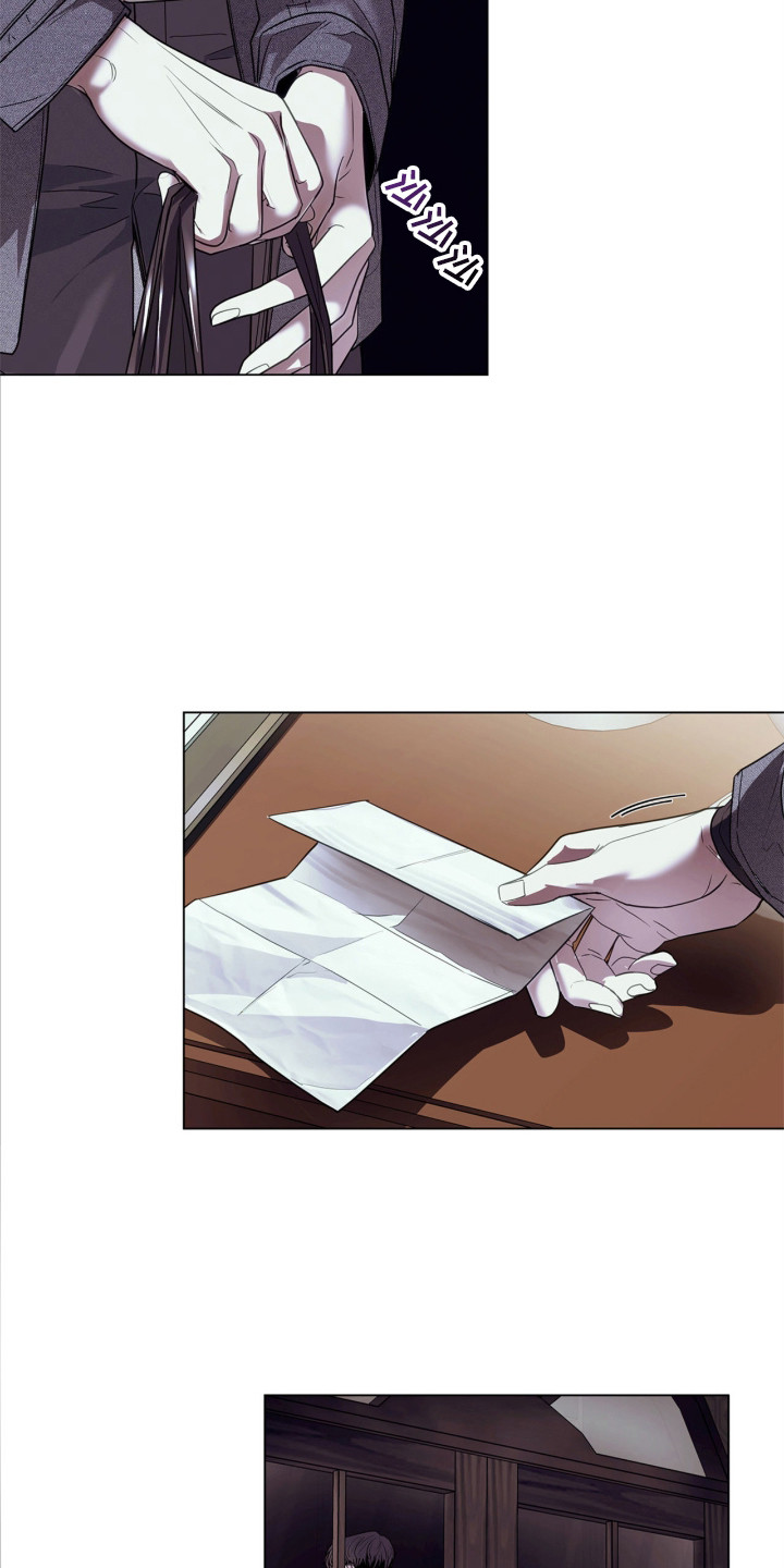 白醋加小苏打的妙用漫画,第21章：不合格5图