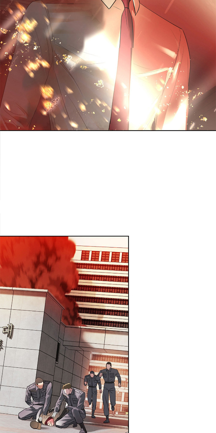 白夜赎罪漫画,第20章：爆炸3图