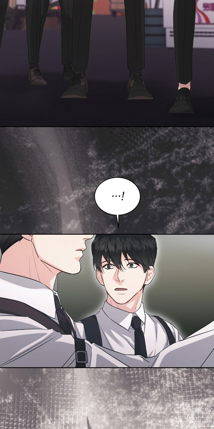 罪影同谋漫画,第15章：打板2图