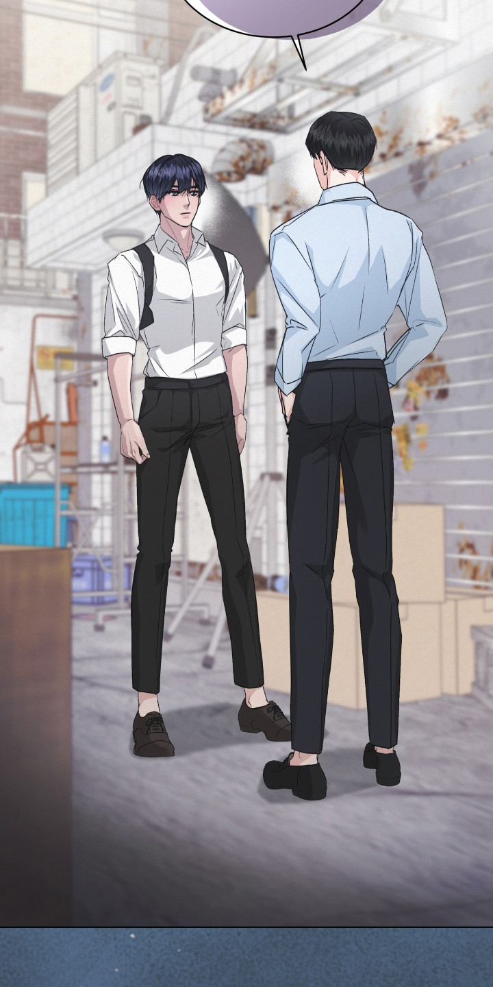 罪影同谋漫画,第8章：忍耐1图
