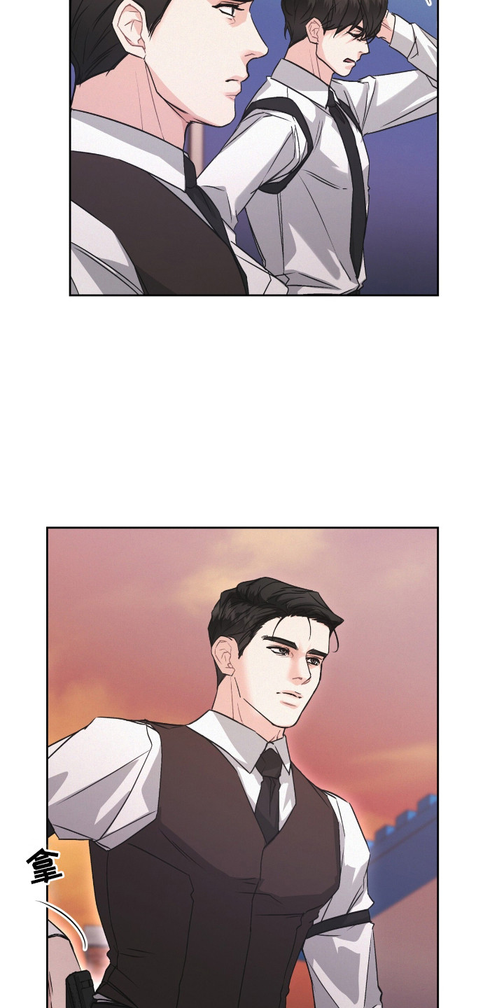 罪影同谋漫画,第15章：打板4图