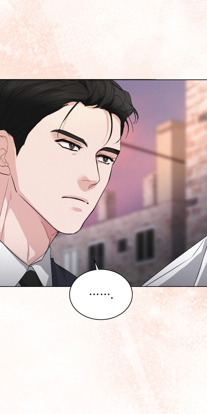 罪影同谋漫画,第19章：温柔语调2图