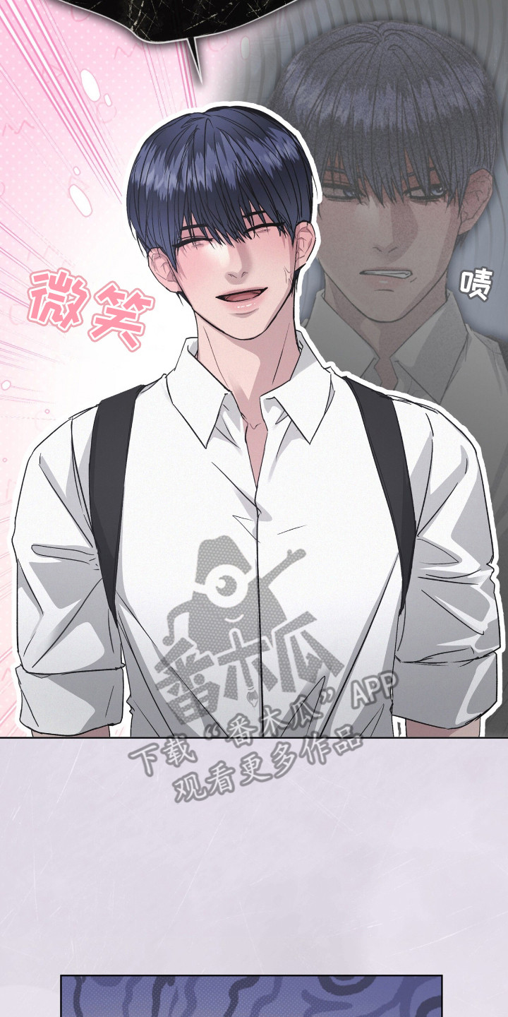 罪影同谋漫画,第12章：服化道4图