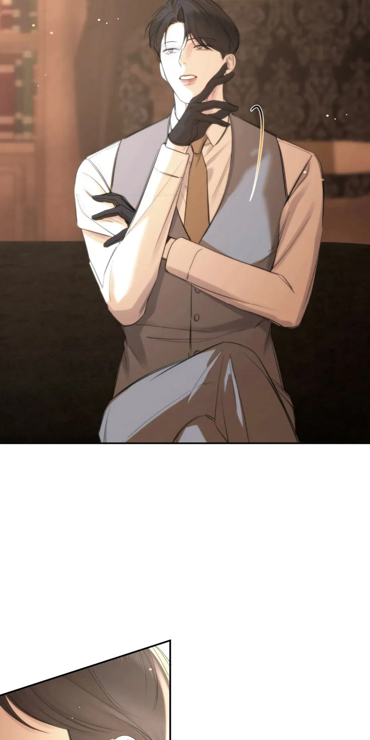 终愿囚徒漫画,第8章：疑点3图