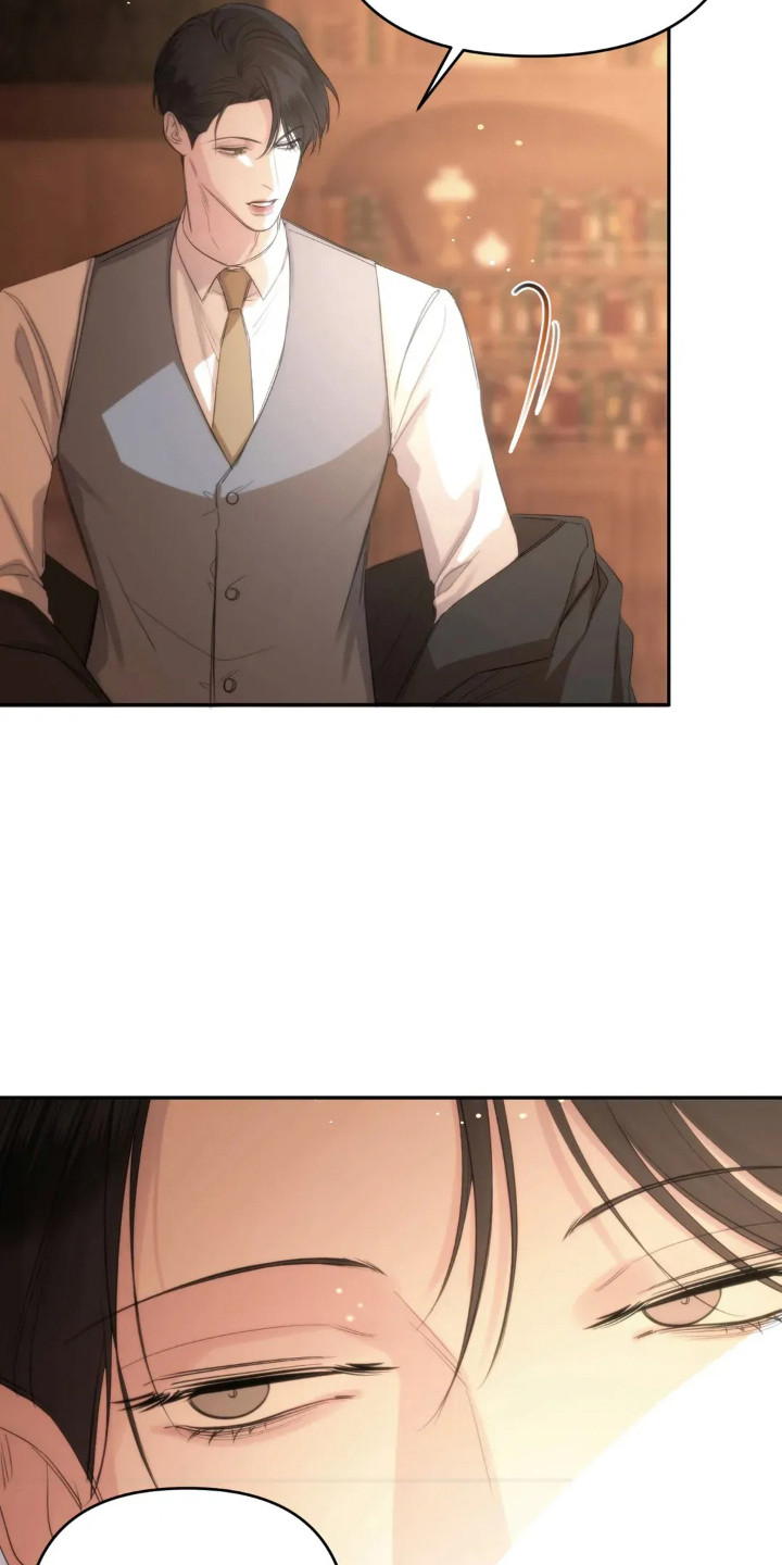 终愿囚徒漫画剧情漫画,第7章：脸色很差3图