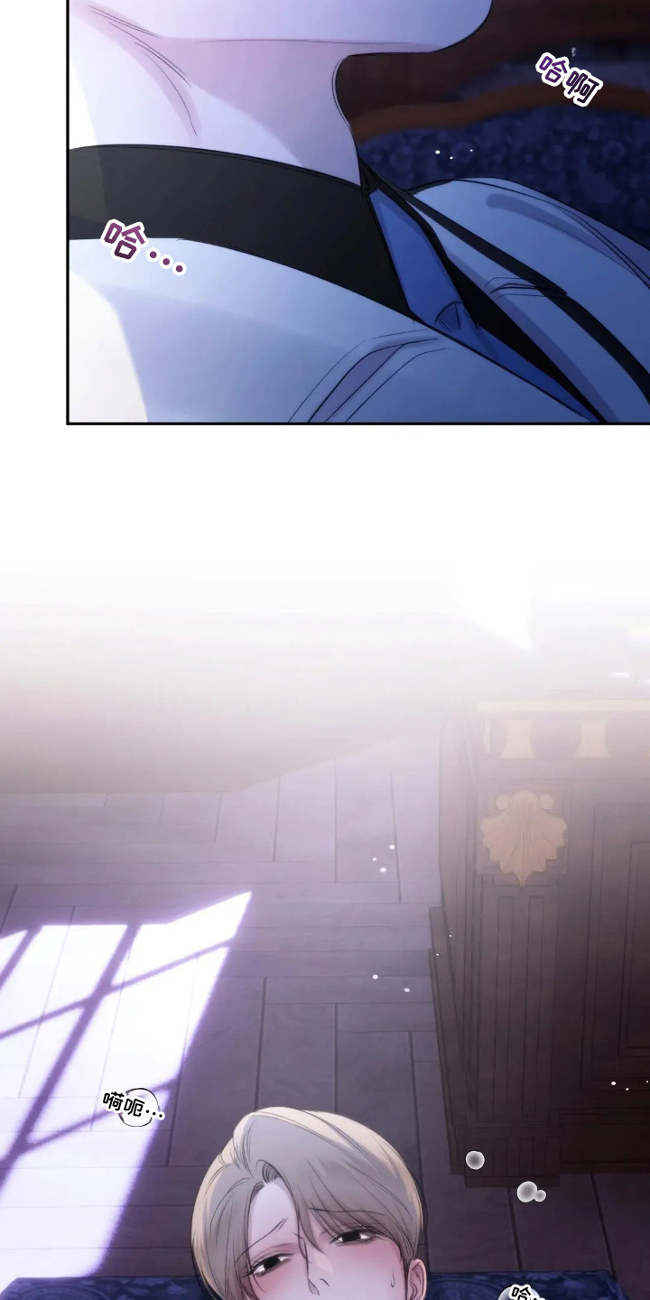 终愿囚徒恩佐人设漫画,第4章：疏导3图