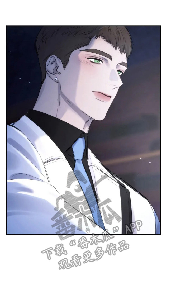 终愿囚徒漫画,第1章：紧急任务2图