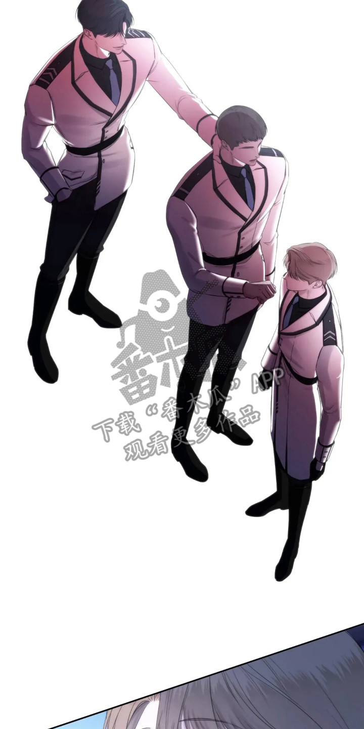 终愿囚徒漫画,第2章：失言2图