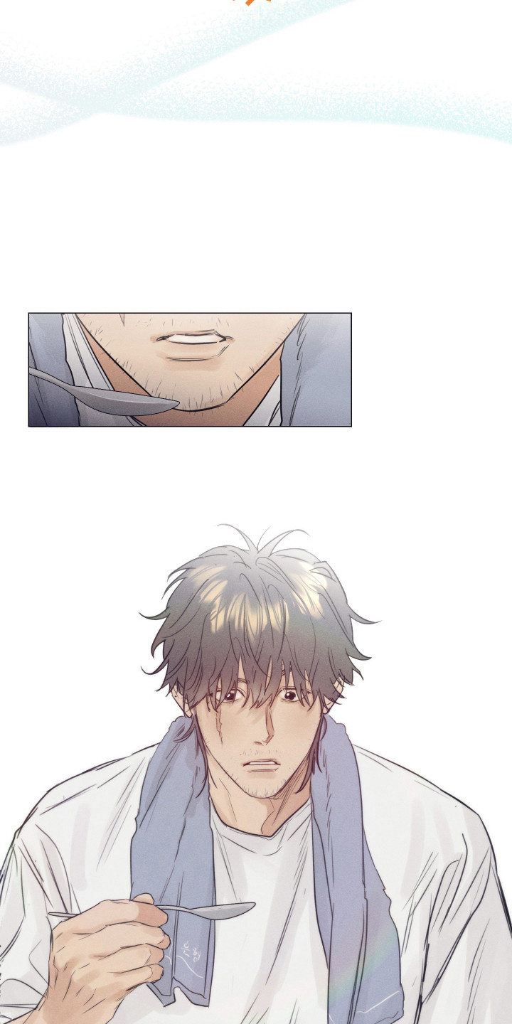 寒夜宋杜耒漫画,第2章：家庭版汤饭4图