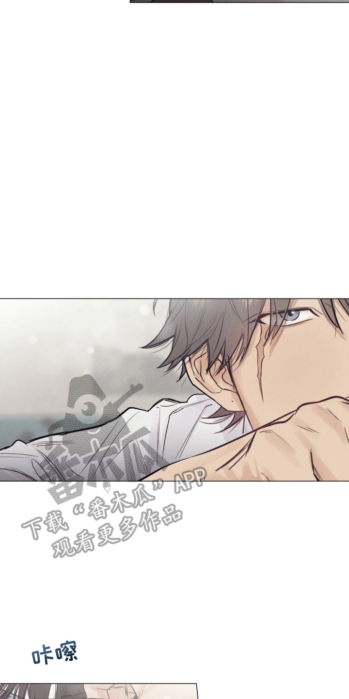 寒夜宋杜耒漫画,第11章：既视感4图