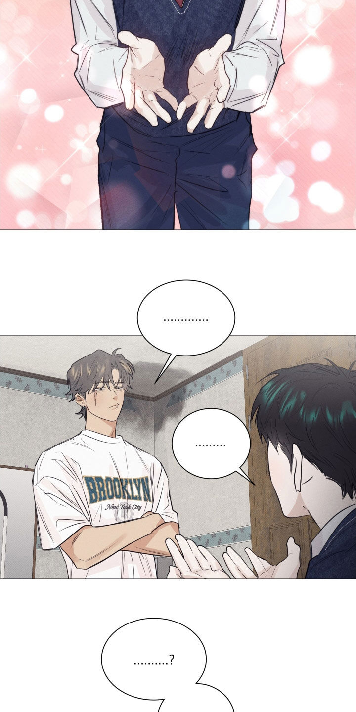 寒夜温馨漫画,第16章：解释1图