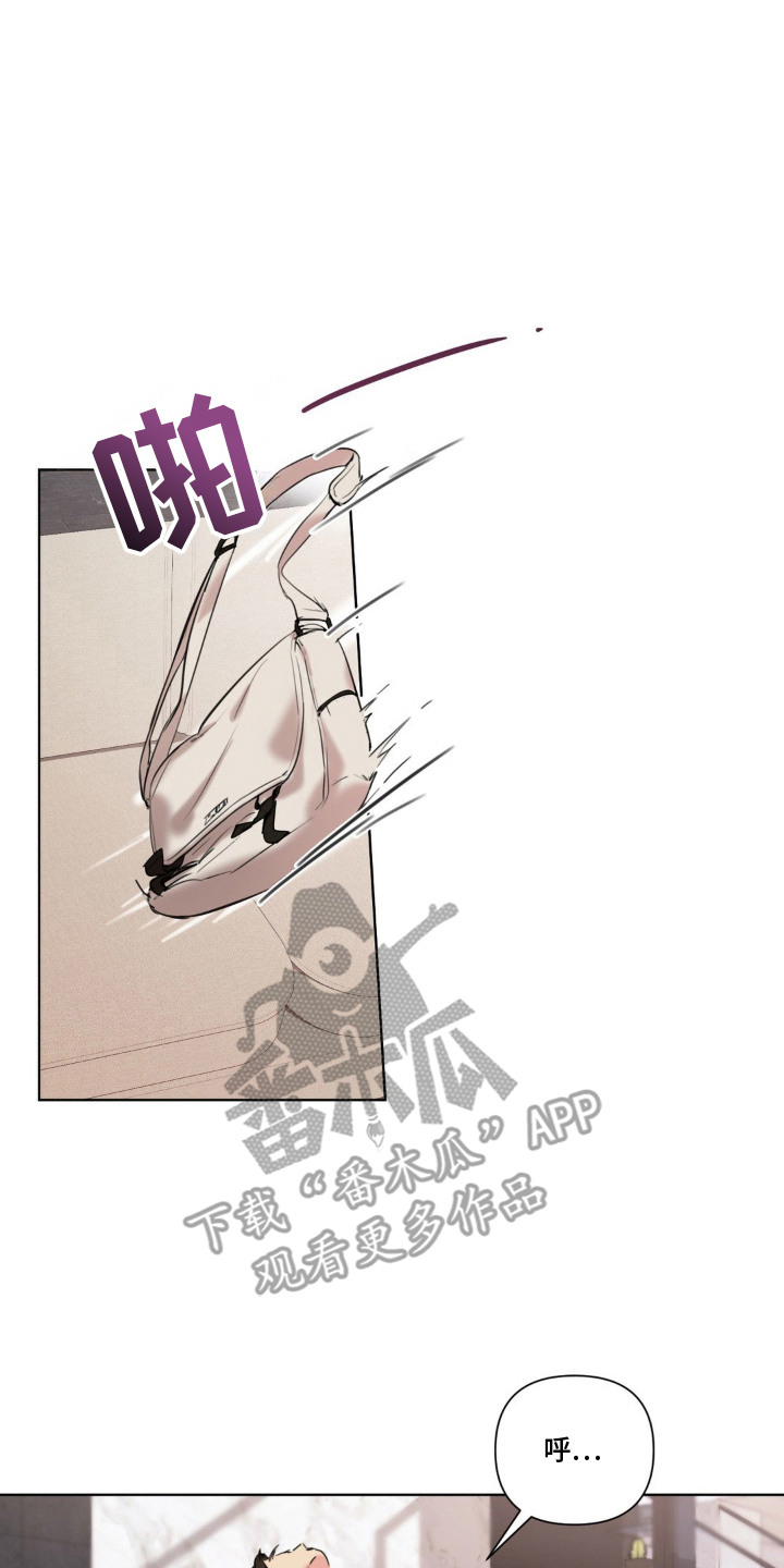 非血灼痕漫画,第2章：咬痕2图