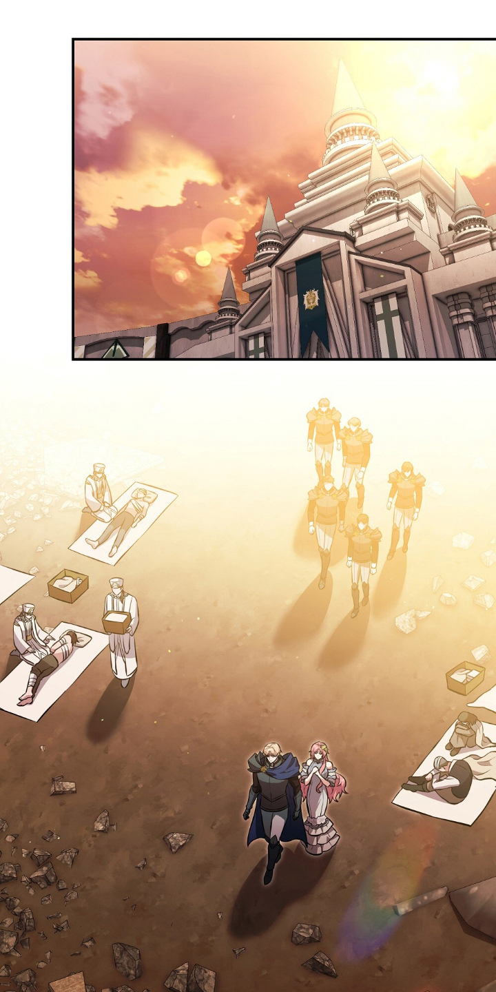 满屏美男我全都要漫画,第7章：我也去1图