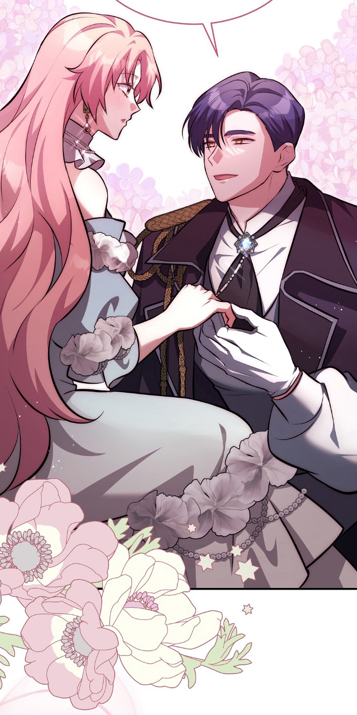 满屏美男我全都要漫画,第10章：入场1图