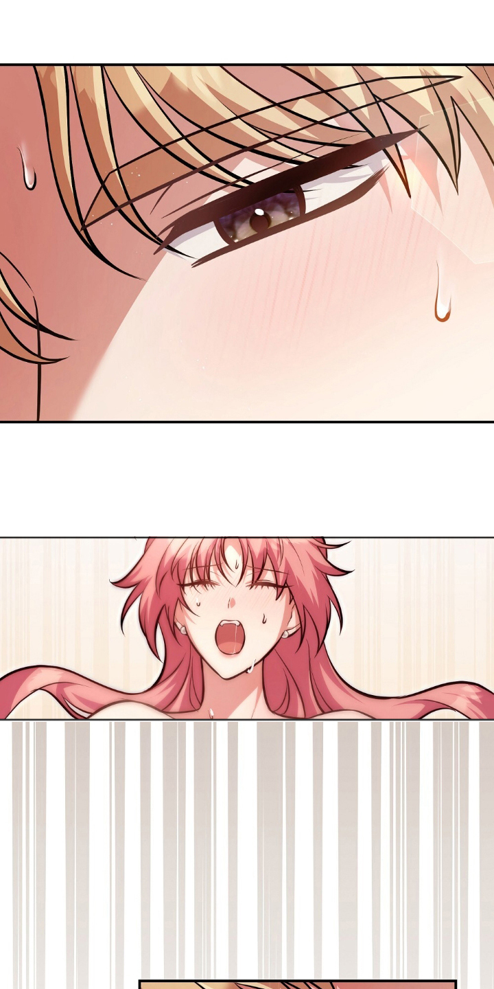 满屏美男我全都要漫画,第13章：我愿意3图