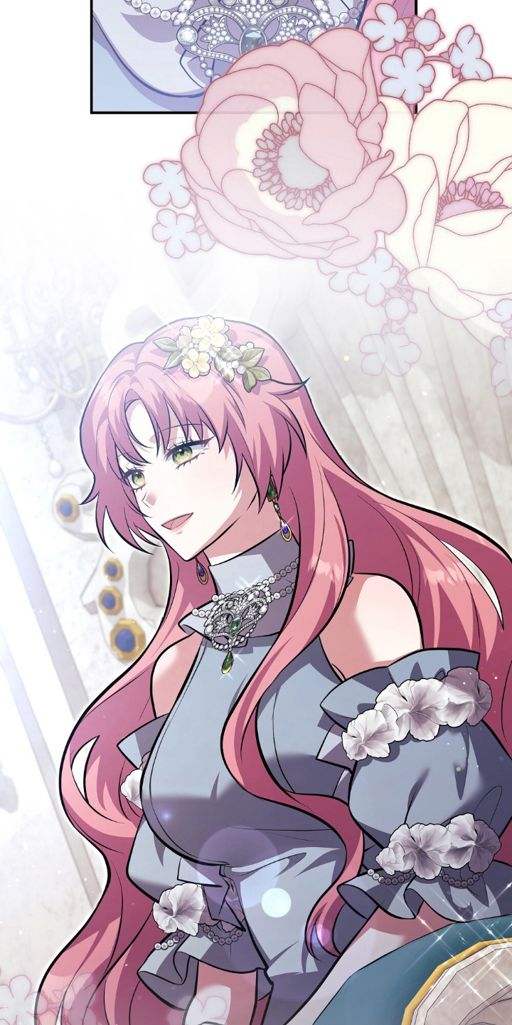 满屏美男我全都要漫画,第11章：可惜4图